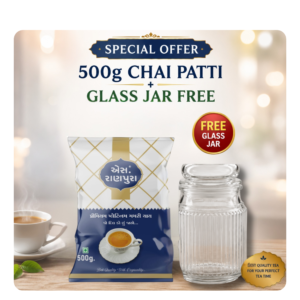 Premium Mamri Chai Patti - 500g