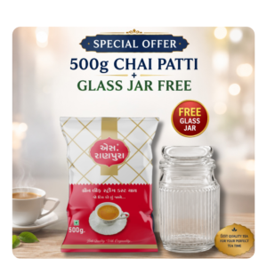 Strong Dust Chai Patti - 500g